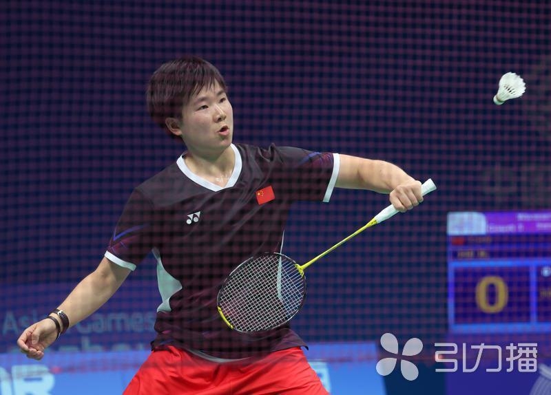 这种态度无 这种态度无