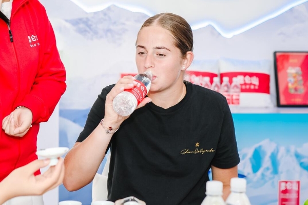 户外运动经 户外运动经