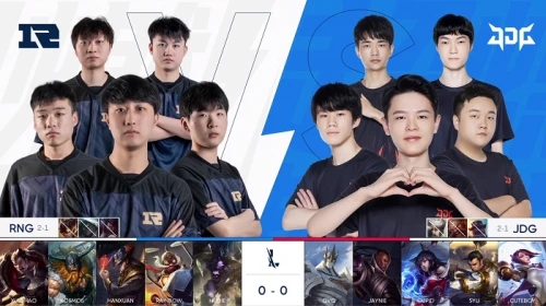 高水平联赛 高水平联赛