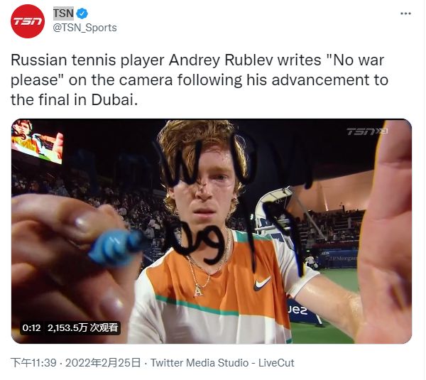 国手各有千 国手各有千