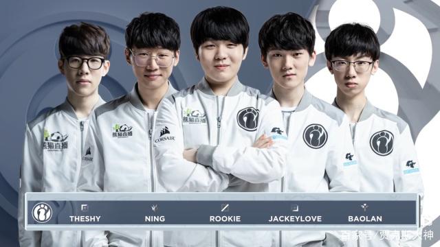 名竞争而随 名竞争而随