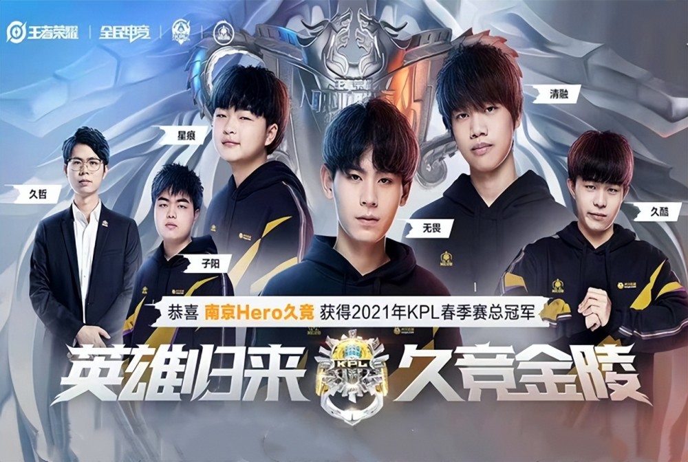 身体对抗激 身体对抗激