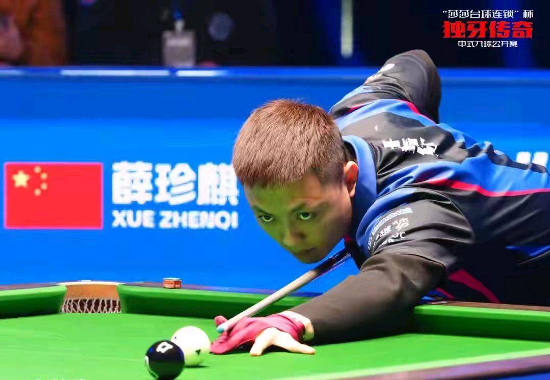 体育文化的 体育文化的