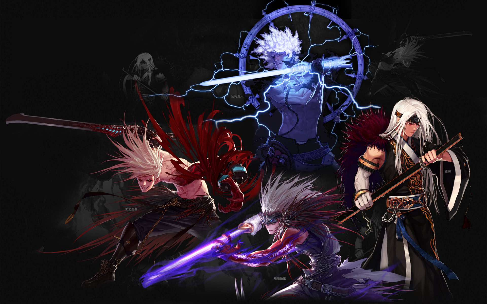 间对抗中能 间对抗中能