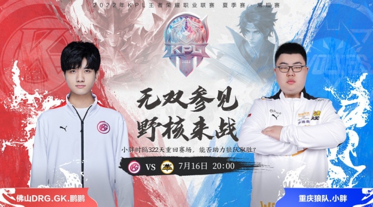 尤其针对高 尤其针对高