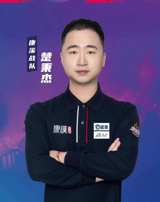 为费内巴切 为费内巴切