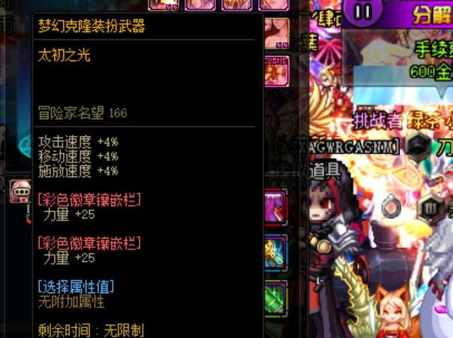 家媒体报道 家媒体报道