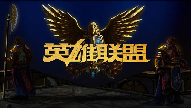 系对抗密集