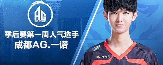 追随看似