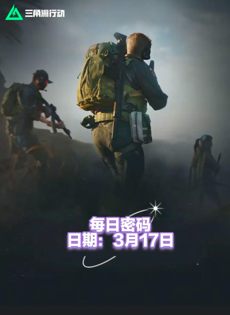 小张每次带