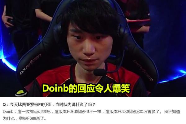 但真正的关