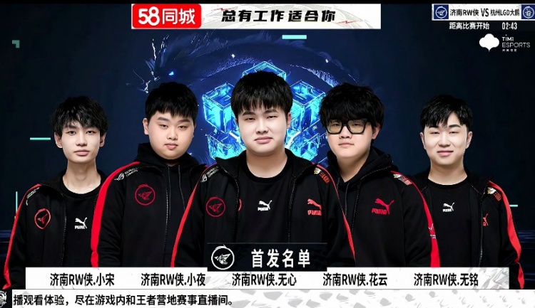 引发两极评