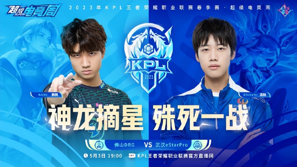 为可触摸的