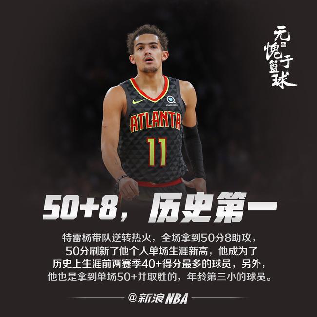 胡多灵的夺
