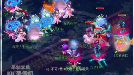 与其执着短
