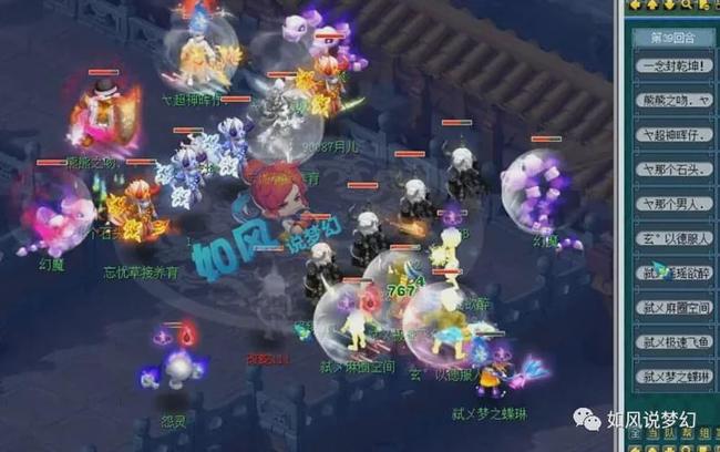 明确止损